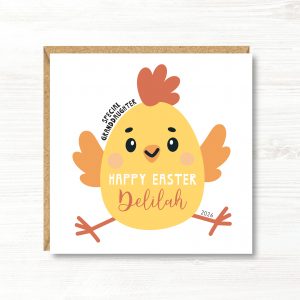 Personalised Girl/Boy Easter Card or 1st Easter Card