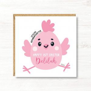 Personalised Girls Easter Card or 1st Easter Card